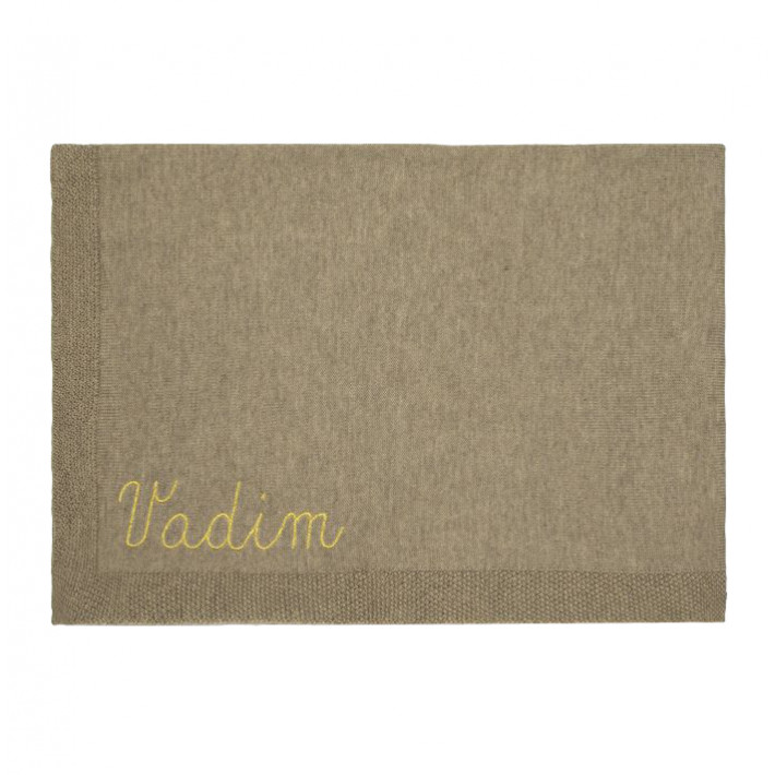 Couverture  personnalisable - NOISETTE