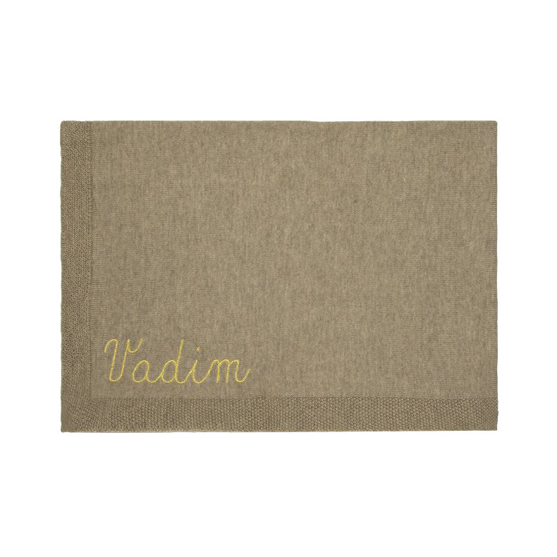 Couverture  personnalisable - NOISETTE