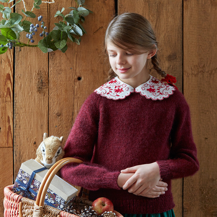 Knitting Kit - Lucas cardigan