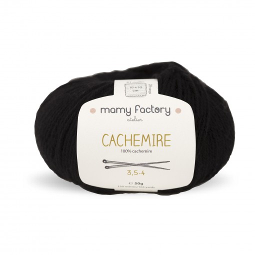 Laine naturelle Cachemire - Mamy Factory - Noir