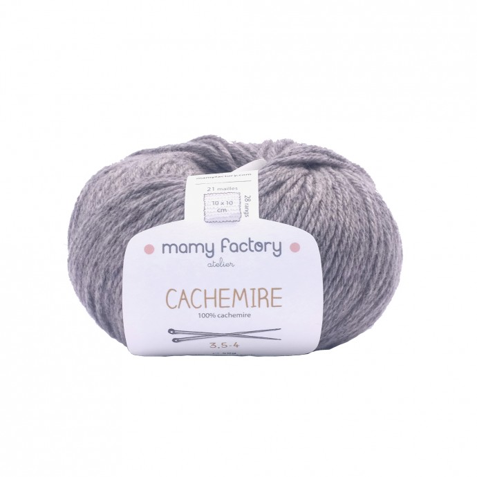 Laine naturelle Cachemire - Mamy Factory - Gris souris