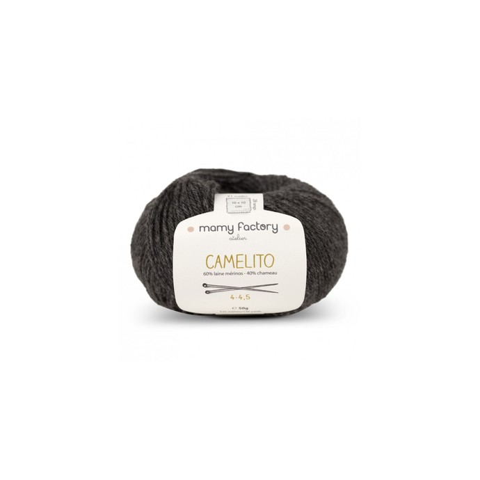 Laine naturelle Camelito - Mamy Factory - Anthracite