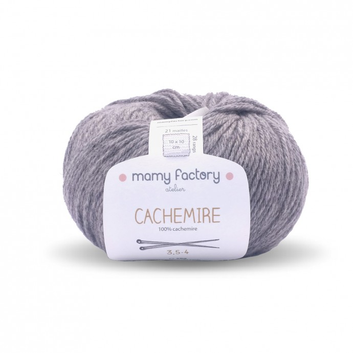 Laine naturelle Cachemire - Mamy Factory