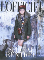 L'Officiel Enfant septembre 2014