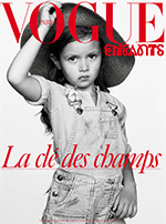 Vogue Enfants 2016